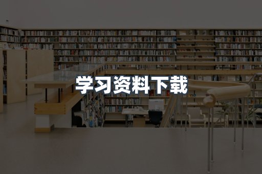 MOBI电子书